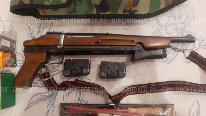 ТОЗ 106, калибр 20