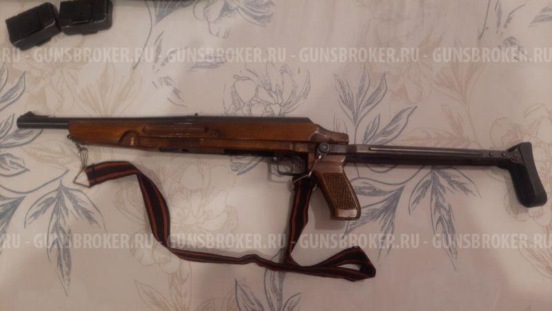 ТОЗ 106, калибр 20