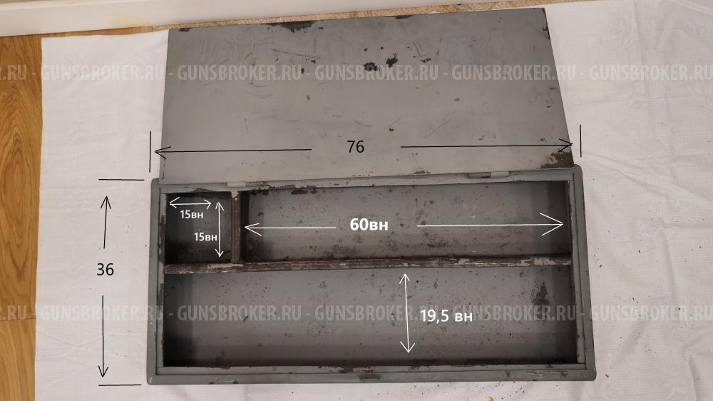 ТОЗ-106 с металл.ящиком