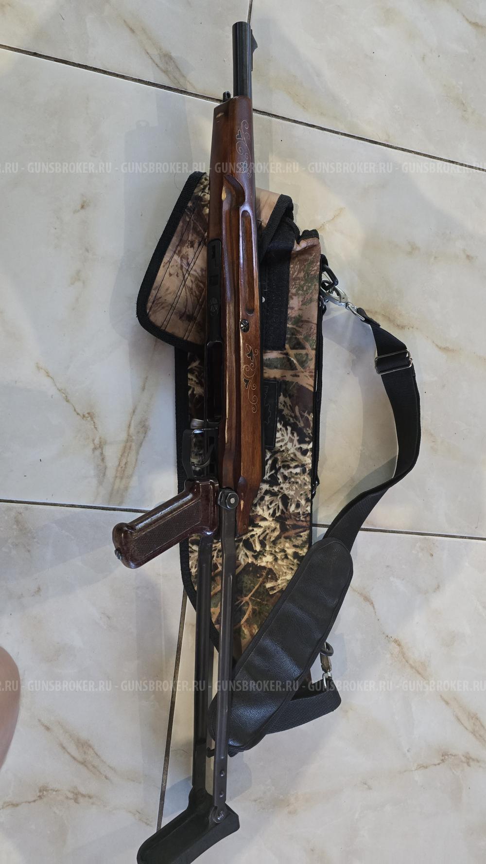 ТОЗ 106, штучное + комплект для снаряжения патронов