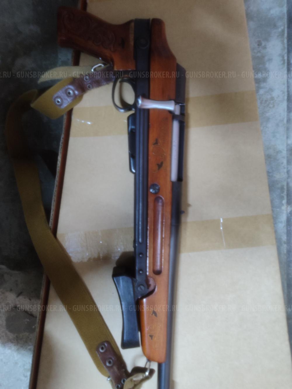 Тоз 106 штучный