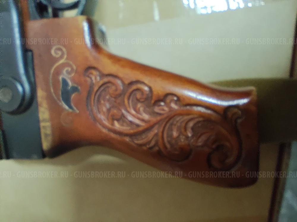 Тоз 106 штучный