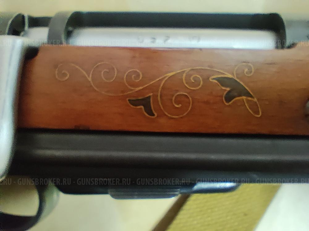 Тоз 106 штучный