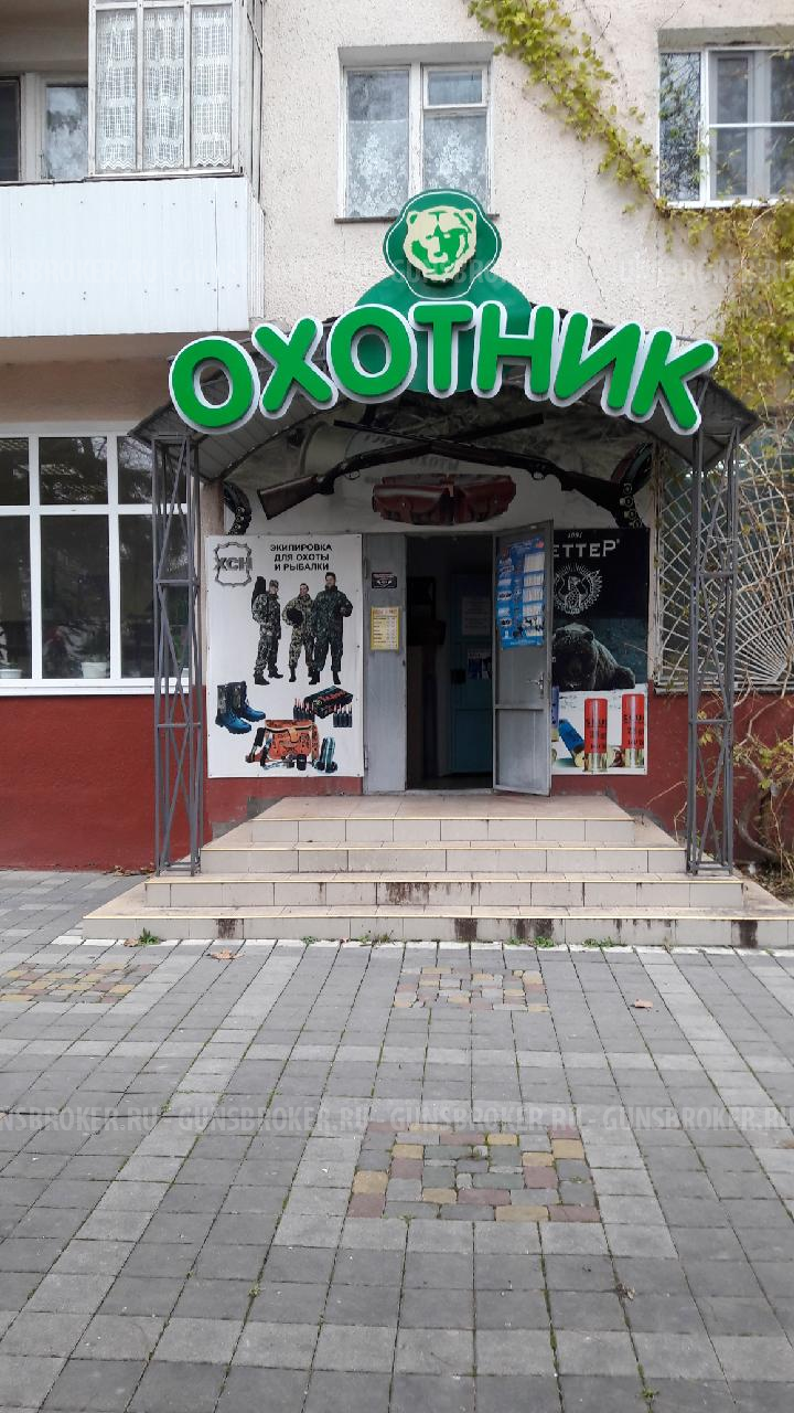 ТОЗ 106