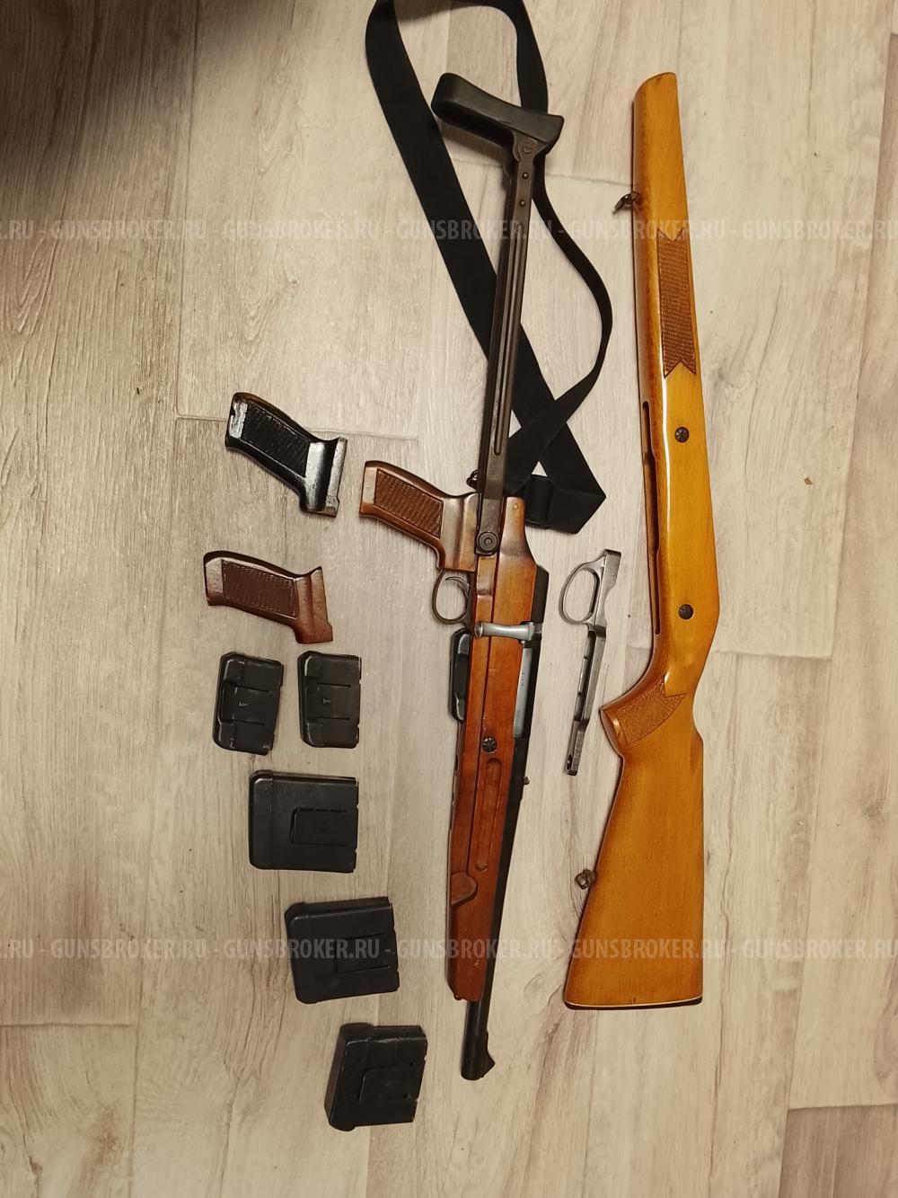 ТОЗ-106