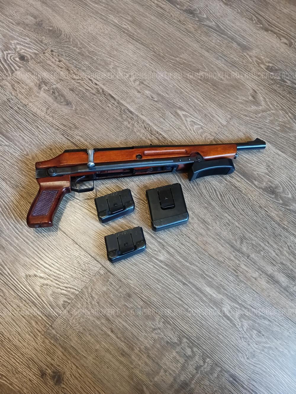 Тоз 106