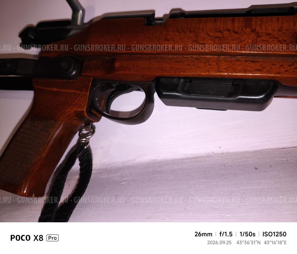 Тоз 106