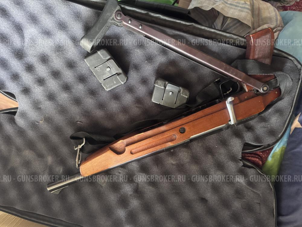 Тоз 106