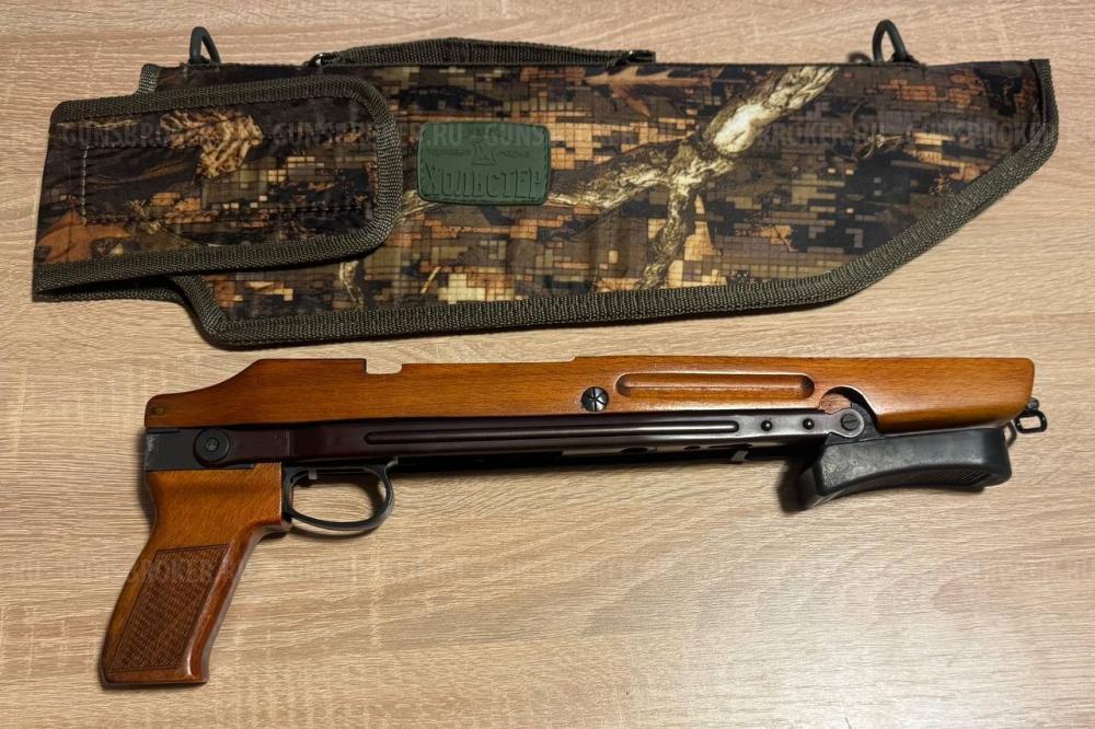 ТОЗ 106Р 20х70 с паспортом.