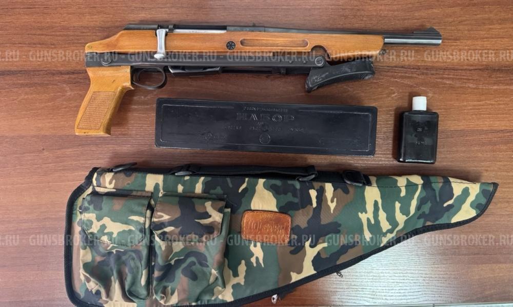 ТОЗ-106Р к. 20х70