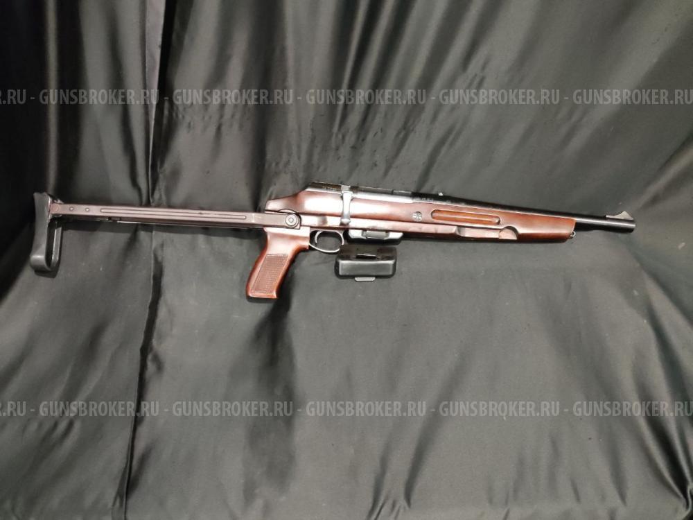 ТОЗ-106Р, кал.20/70