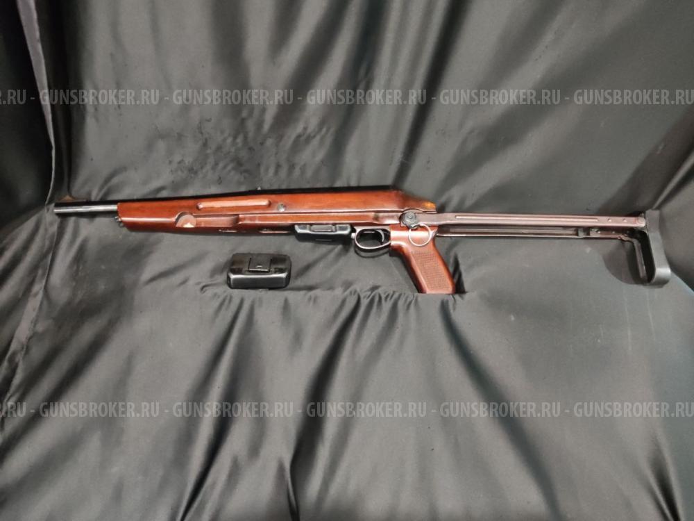 ТОЗ-106Р, кал.20/70