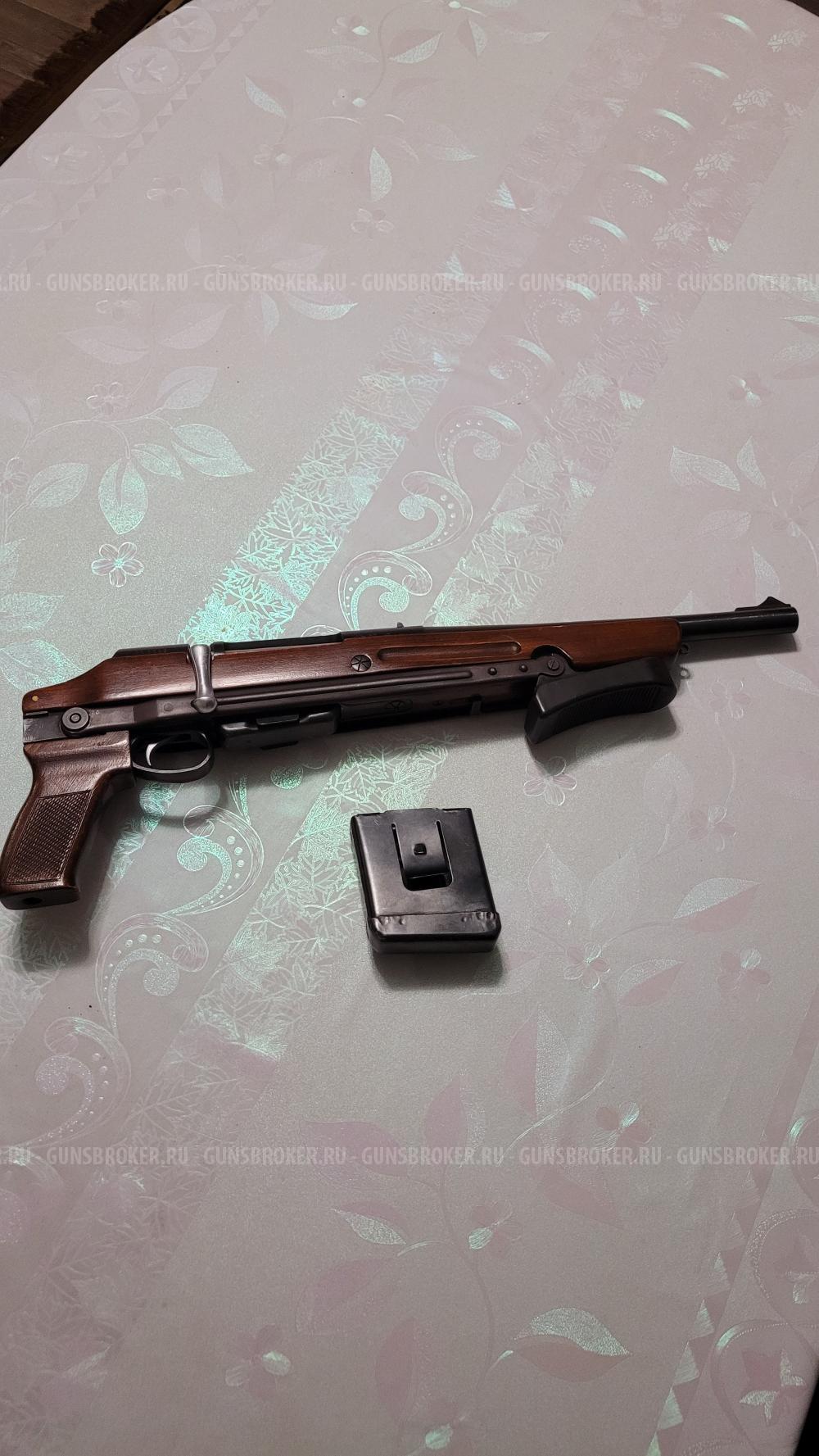 ТОЗ-106Р кал.20×70