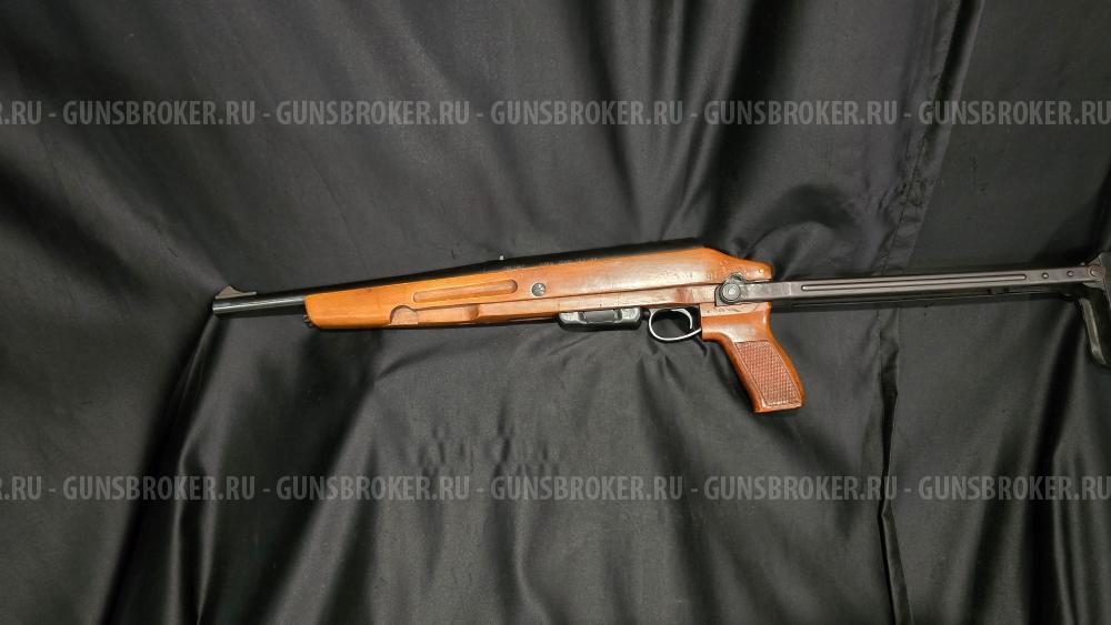 ТОЗ-106Р, кал.20/70