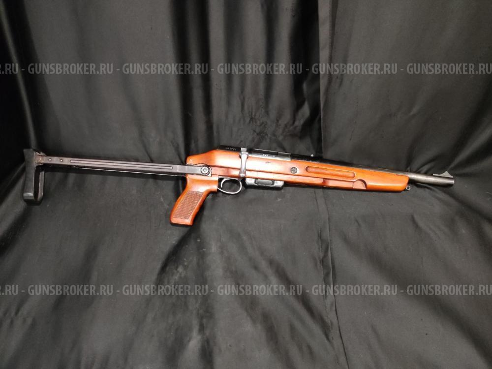 ТОЗ-106Р, кал.20/70 