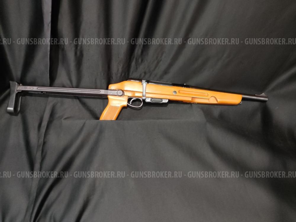 ТОЗ-106Р, кал.20х70