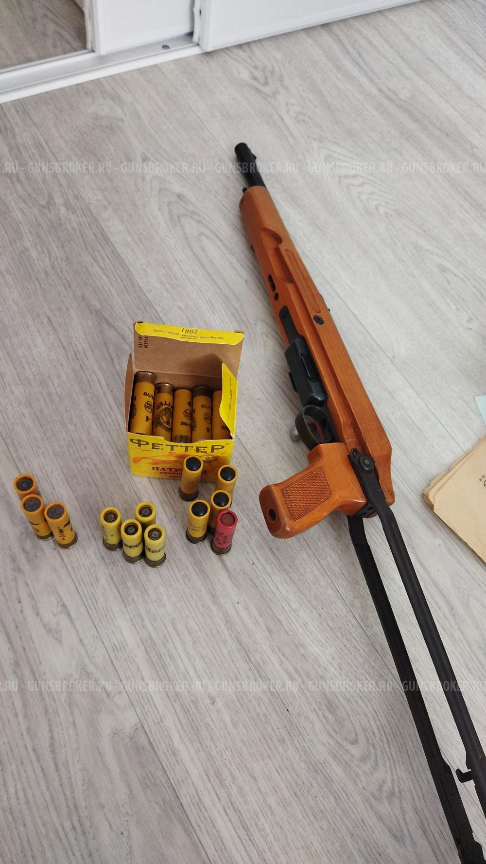 Тоз 106(смерть председателя)