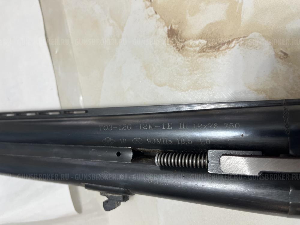 ТОЗ 120-12М-1Е Ш  12*76 750