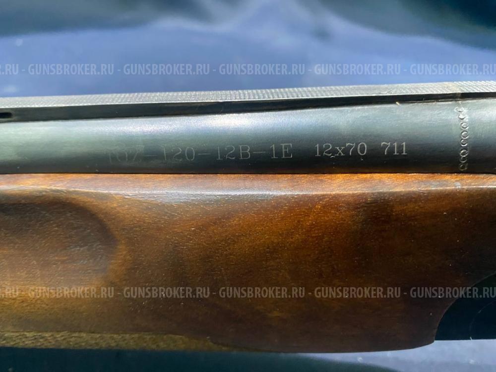 ТОЗ-120-12В-1Е, кал.12/70