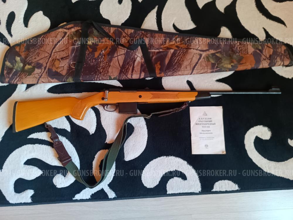 ТОЗ-122 кал.7, 62х51(308Win)