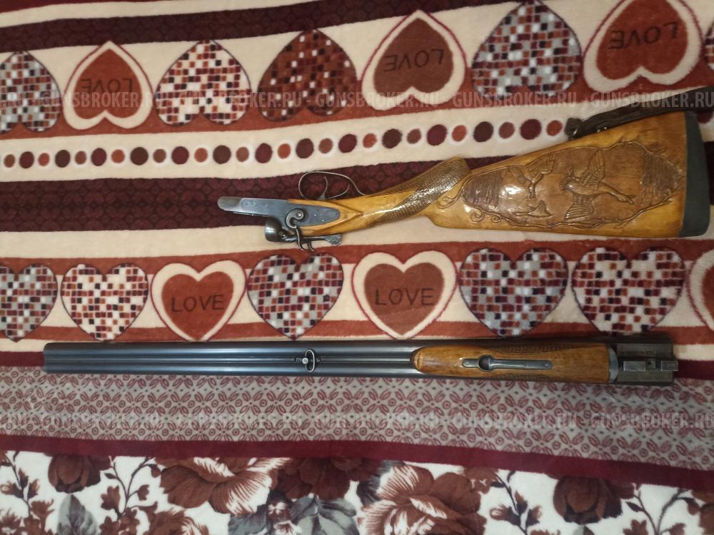 ТОЗ 16 БМ 