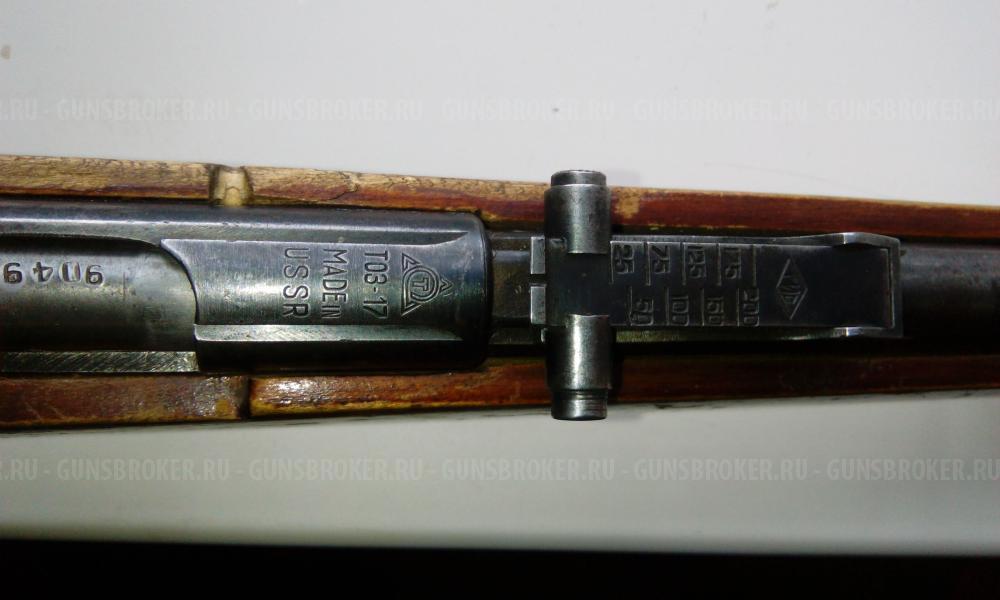 ТОЗ-17 MADE IN USSR ластохвост 