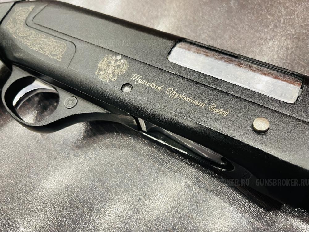 ТОЗ-194 к.12/70 тел. +7495-175-75-75