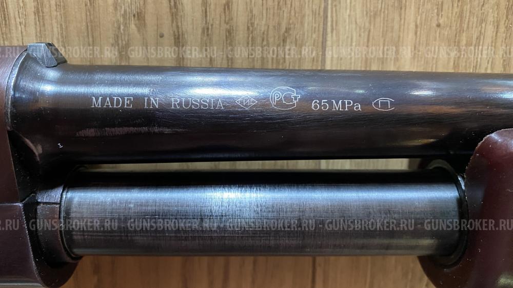 ТОЗ-194
