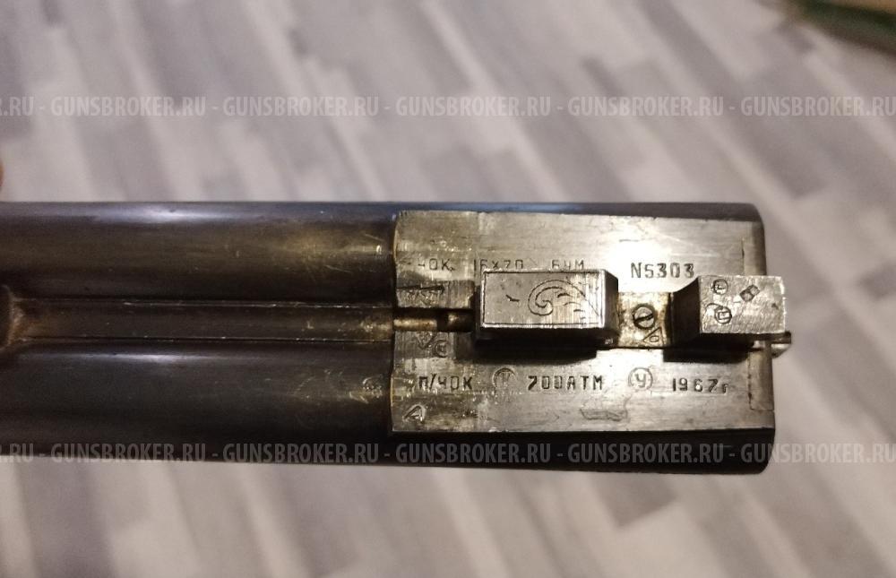 ТОЗ-25 16 калибр 