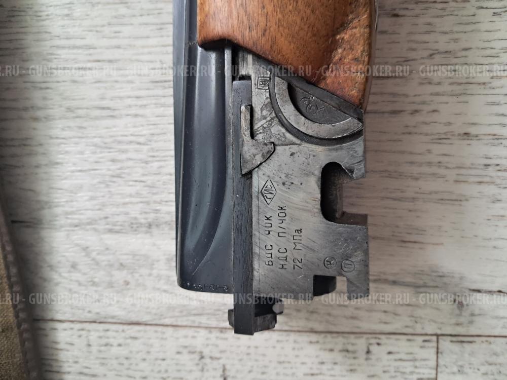 ТОЗ 34 - 28 кал.