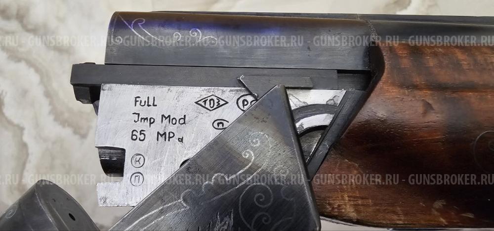 ТОЗ-34 ( Штучное)