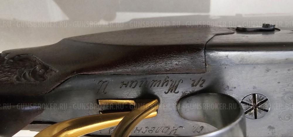 ТОЗ-34 ( Штучное)