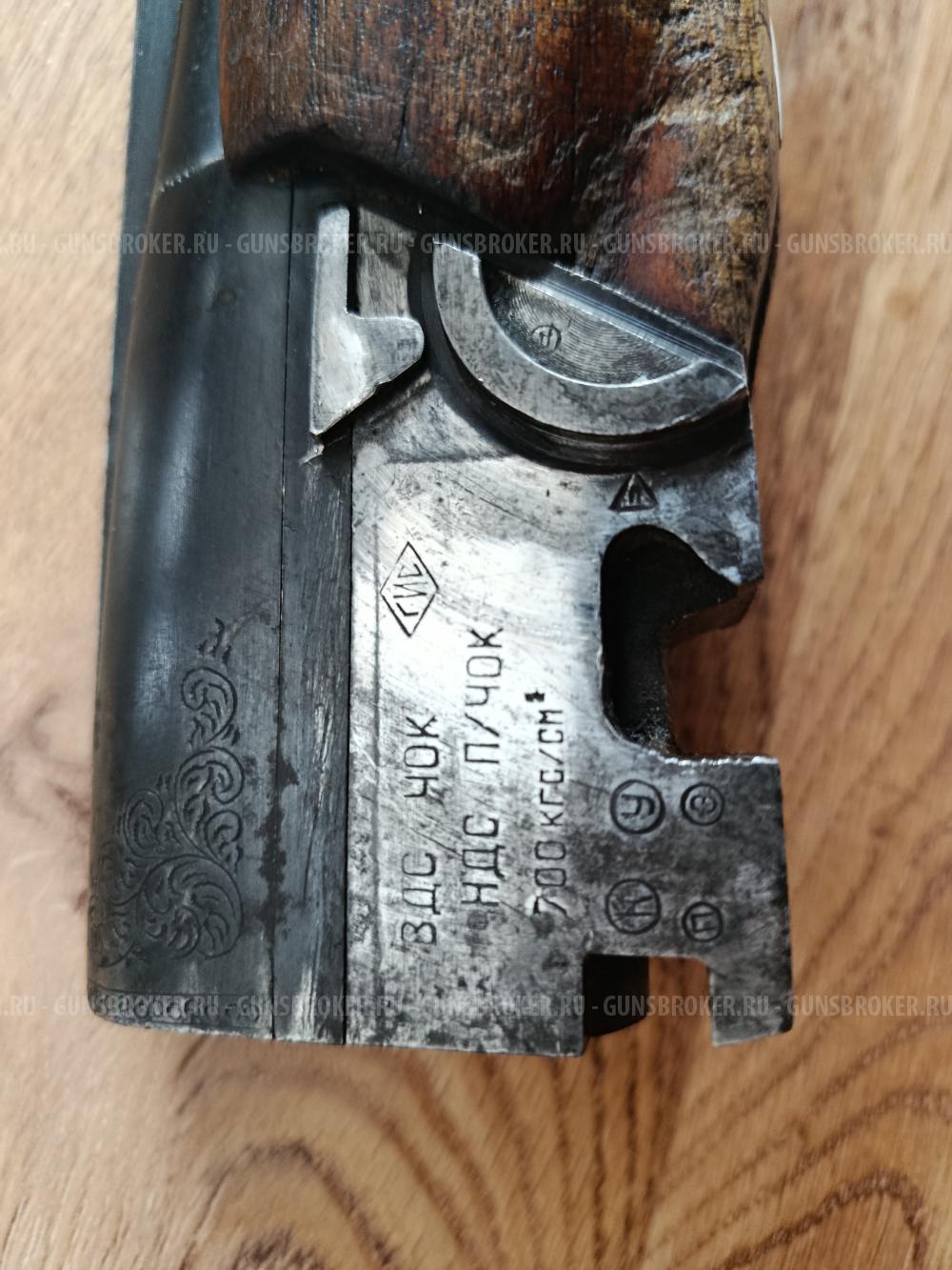 ТОЗ 34 (28 калибр)