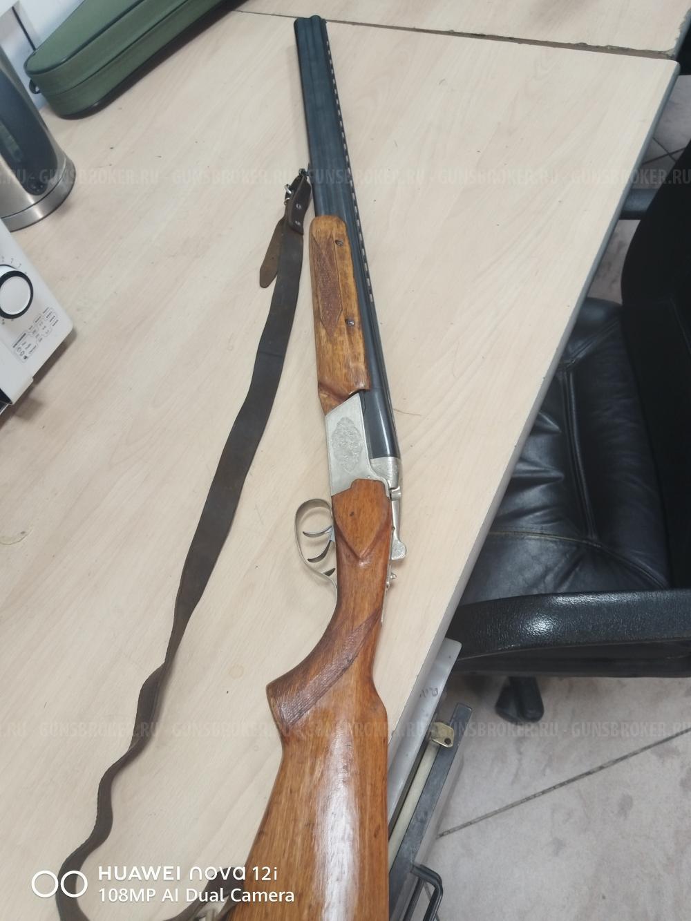 Тоз 34 ЕР, 1978год