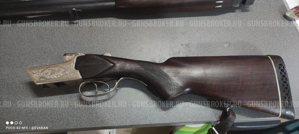 ТОЗ 34 ЕР штучное 81г.