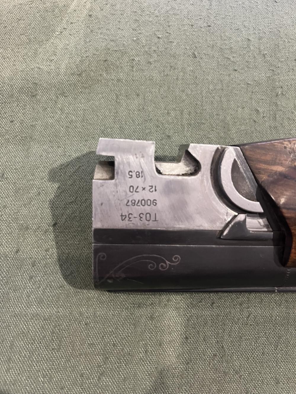 ТОЗ 34 Подарочное