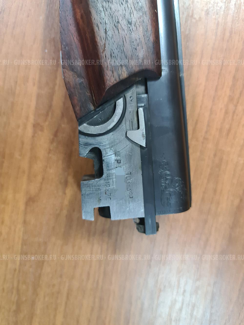 ТОЗ-34 штучное