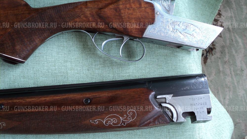 Тоз 34 сувенирное