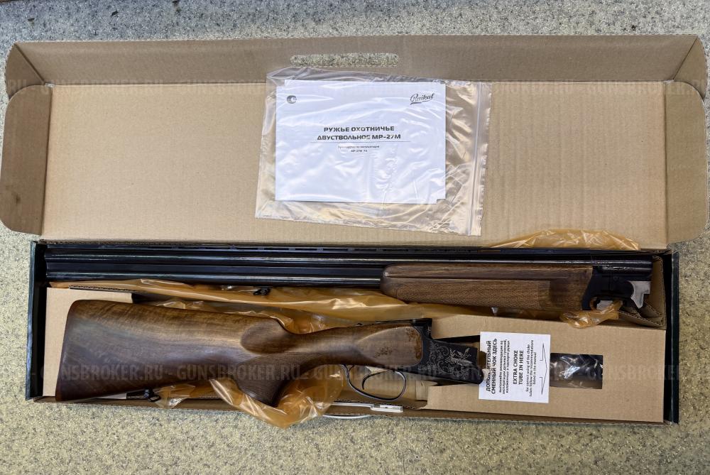 МР-27ЕМ-1С орех 12/76 дульн/нас L-725мм