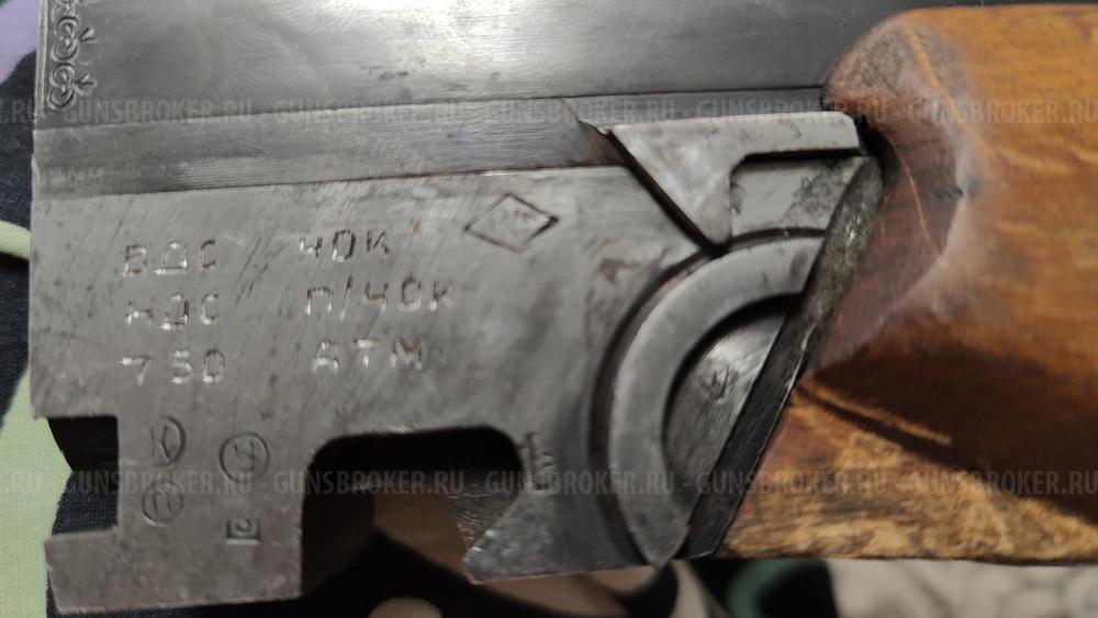 Тоз 34 Улучшенное