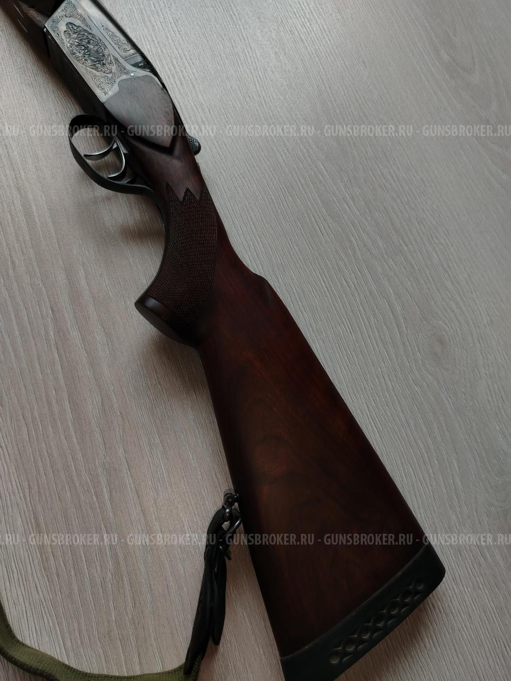 Тоз 34