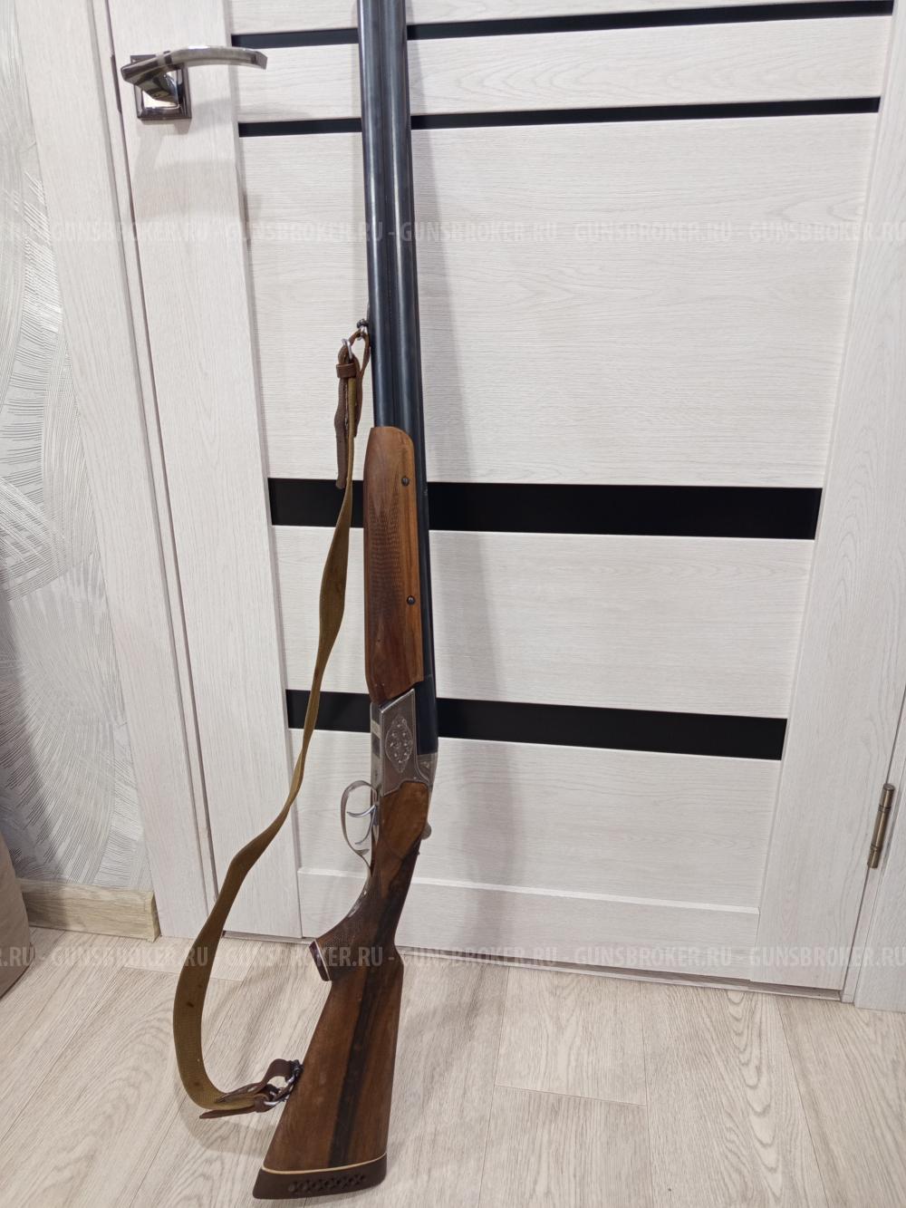Тоз 34 