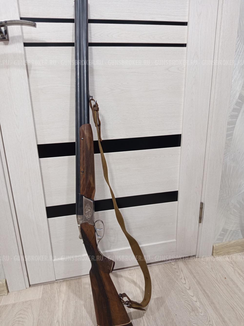 Тоз 34 