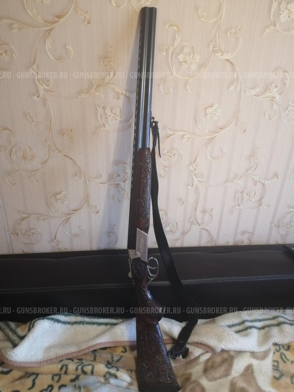 Тоз-34