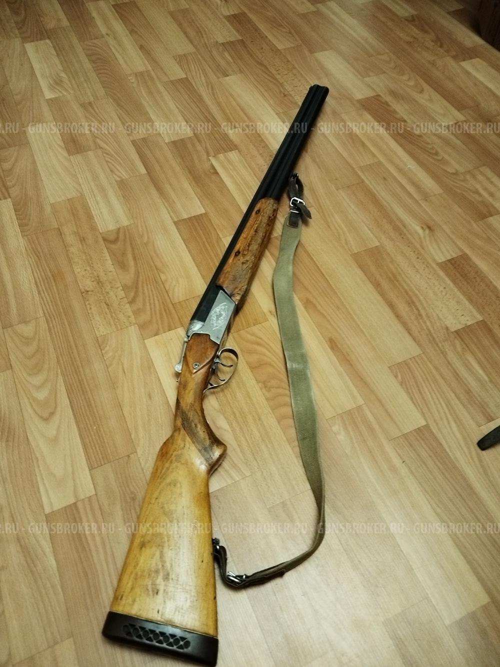Тоз 34