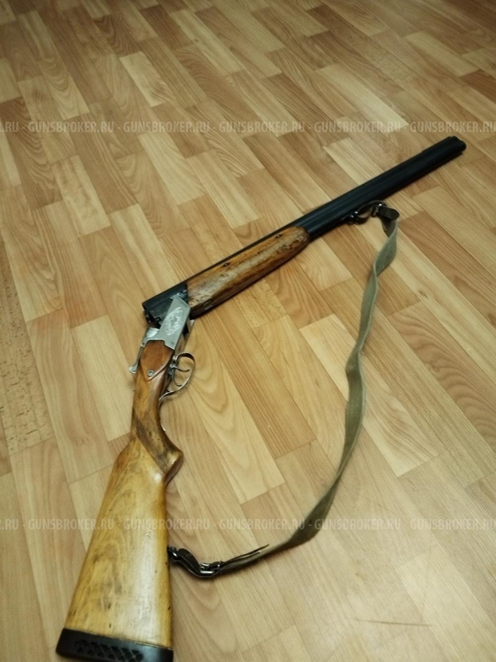 Тоз 34