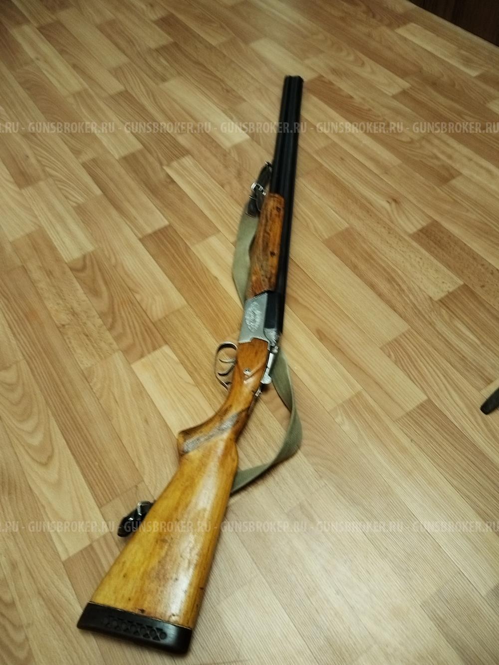 Тоз 34