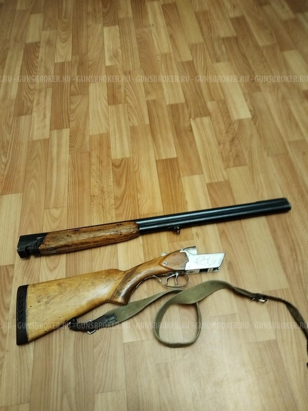 Тоз 34