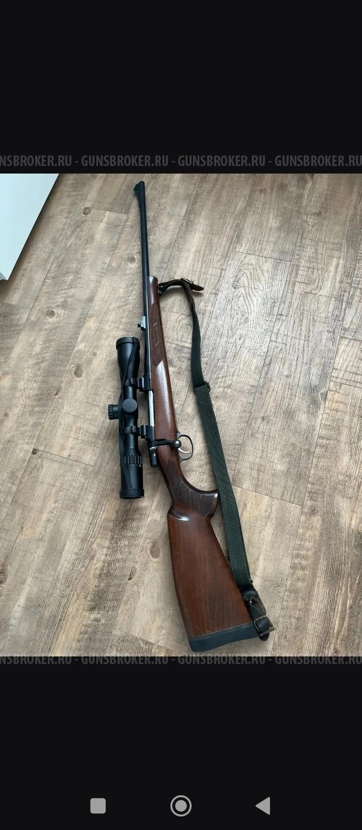 Тоз 34