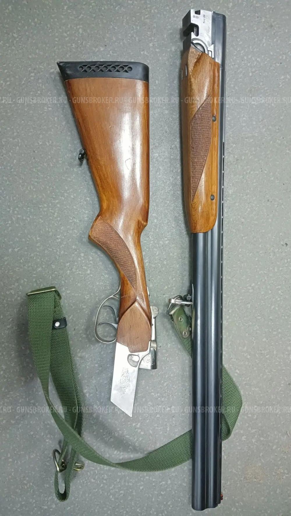 Тоз 34